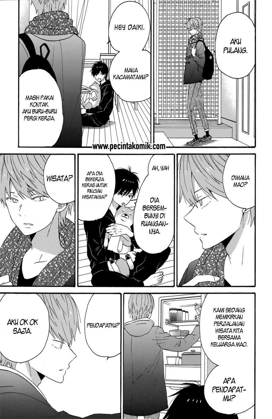 Taiyou no Ie Chapter 34 Gambar 12