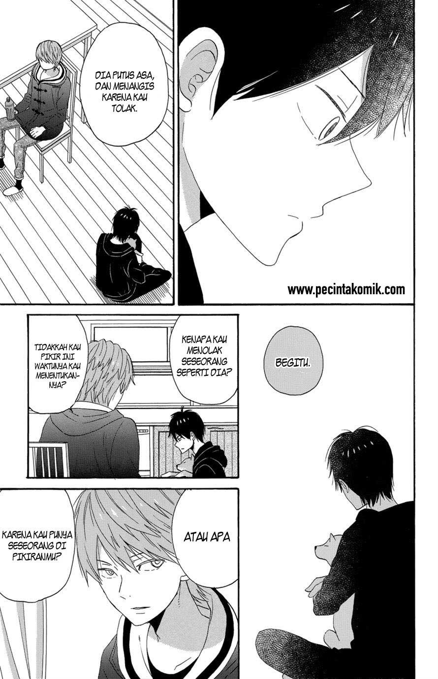 Taiyou no Ie Chapter 34 Gambar 14