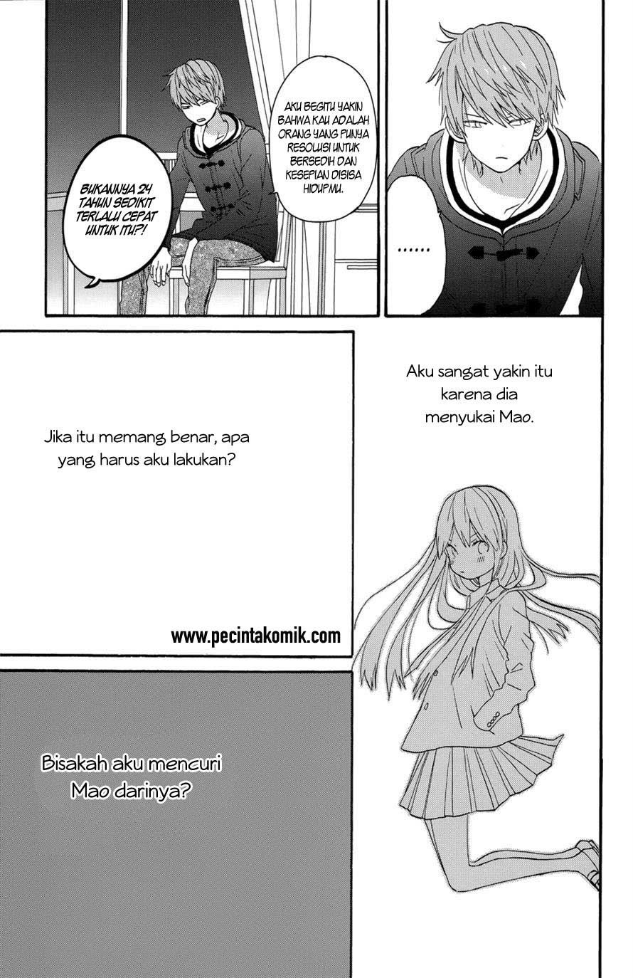 Taiyou no Ie Chapter 34 Gambar 16