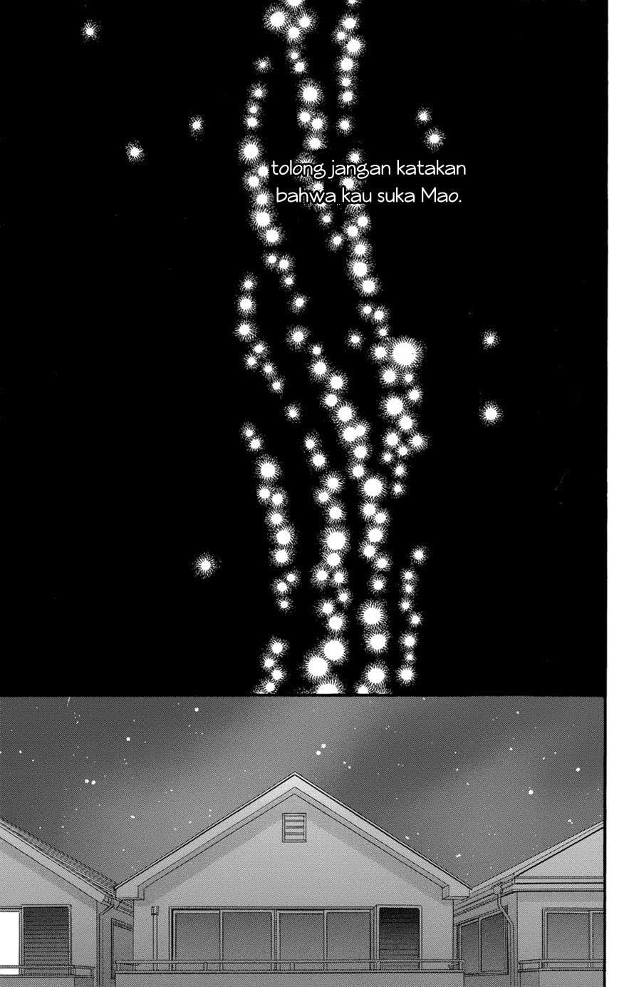 Taiyou no Ie Chapter 34 Gambar 18