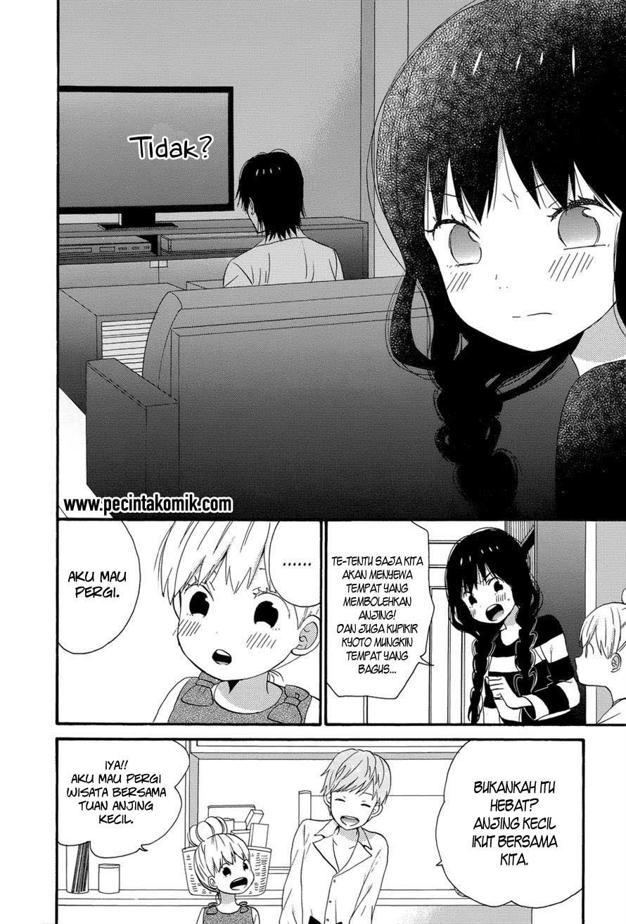 Taiyou no Ie Chapter 34 Gambar 21
