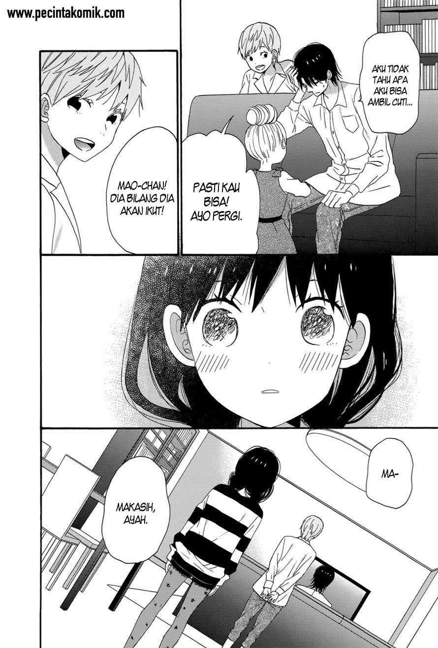 Taiyou no Ie Chapter 34 Gambar 23