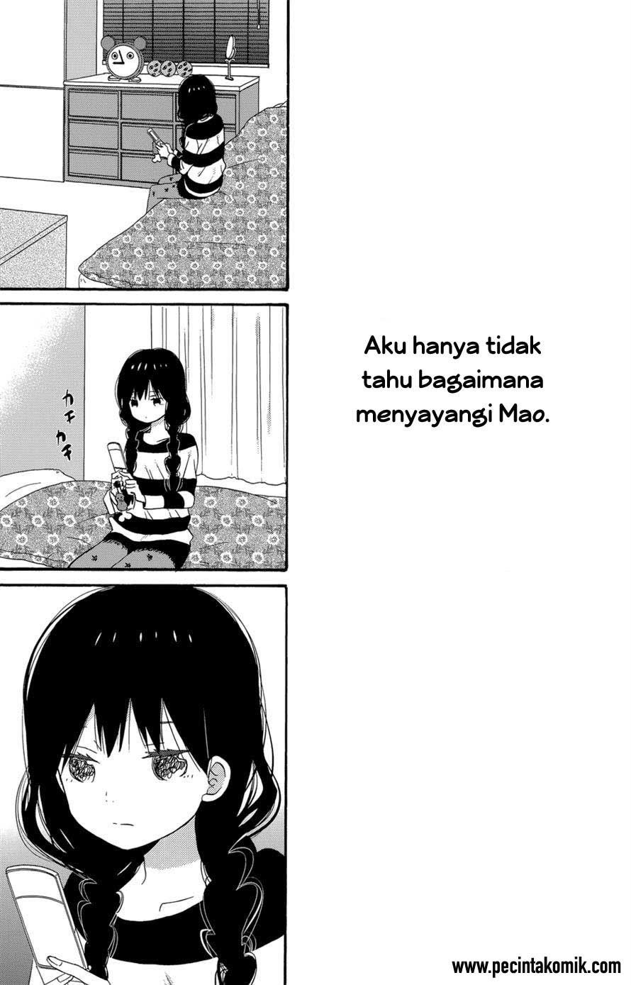 Taiyou no Ie Chapter 34 Gambar 26
