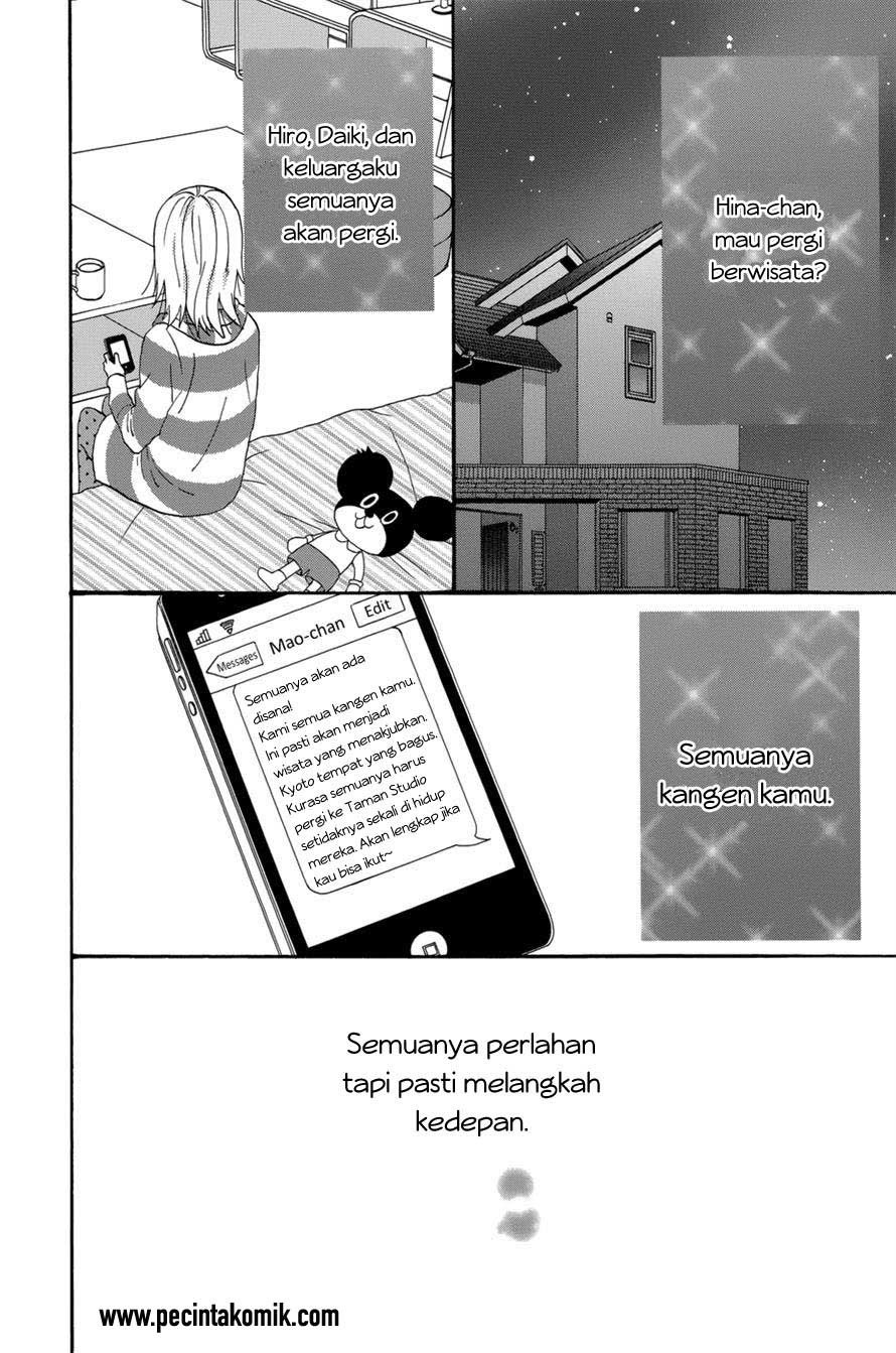 Taiyou no Ie Chapter 34 Gambar 27