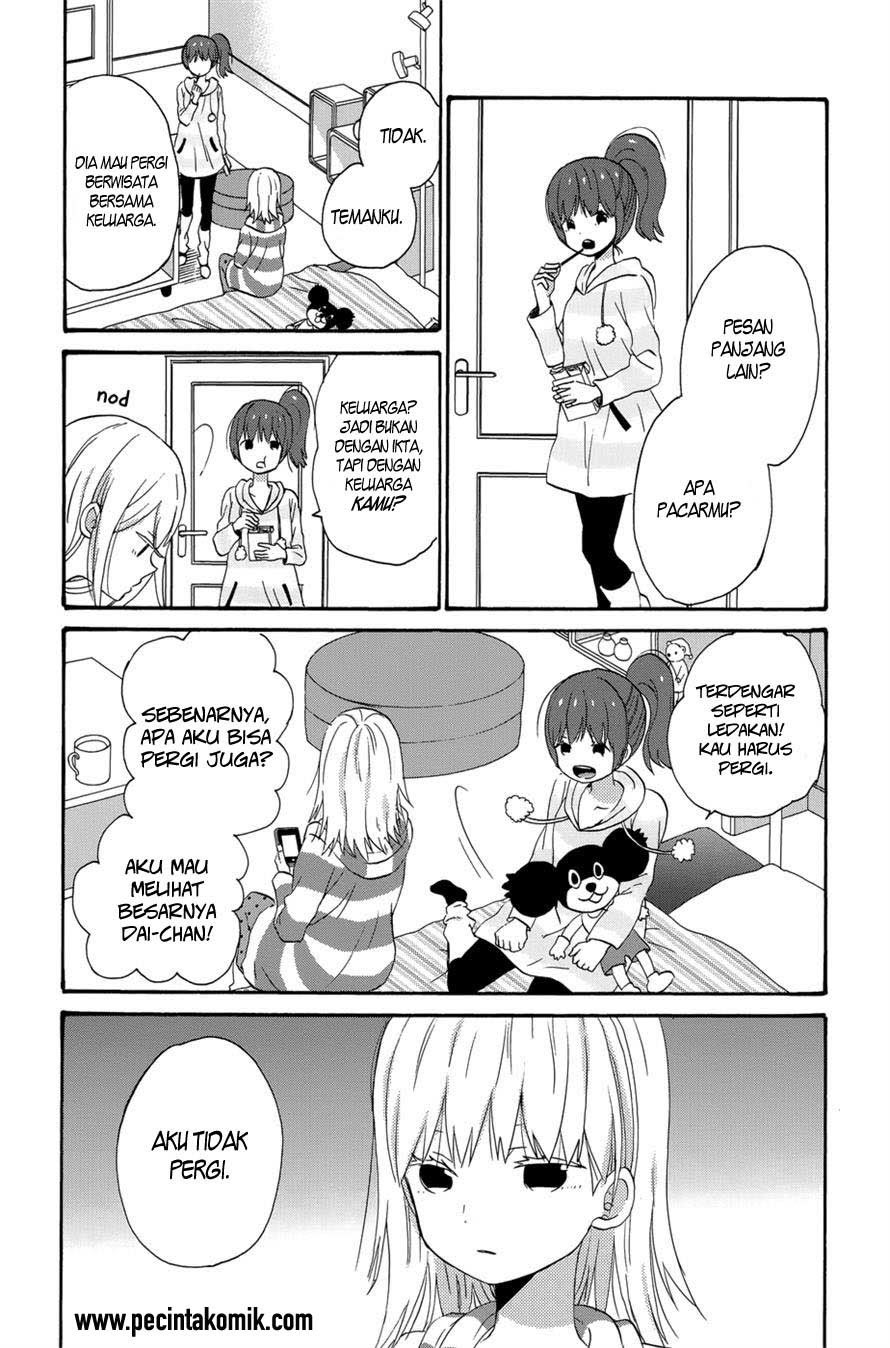 Taiyou no Ie Chapter 34 Gambar 28