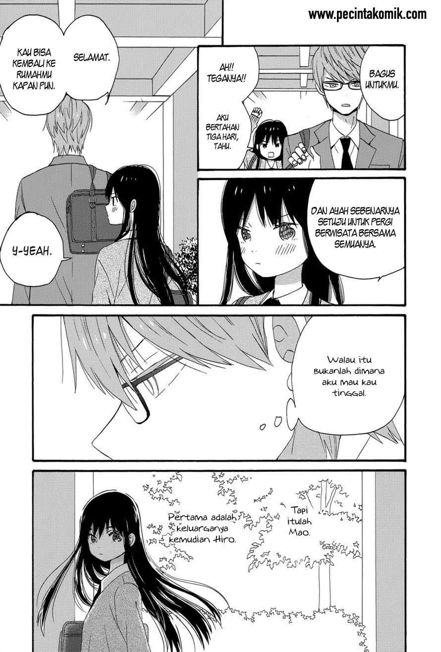 Taiyou no Ie Chapter 34 Gambar 32