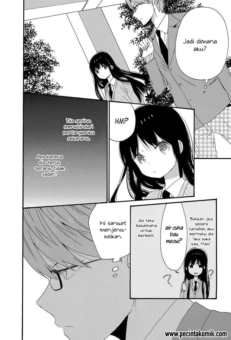 Taiyou no Ie Chapter 34 Gambar 33