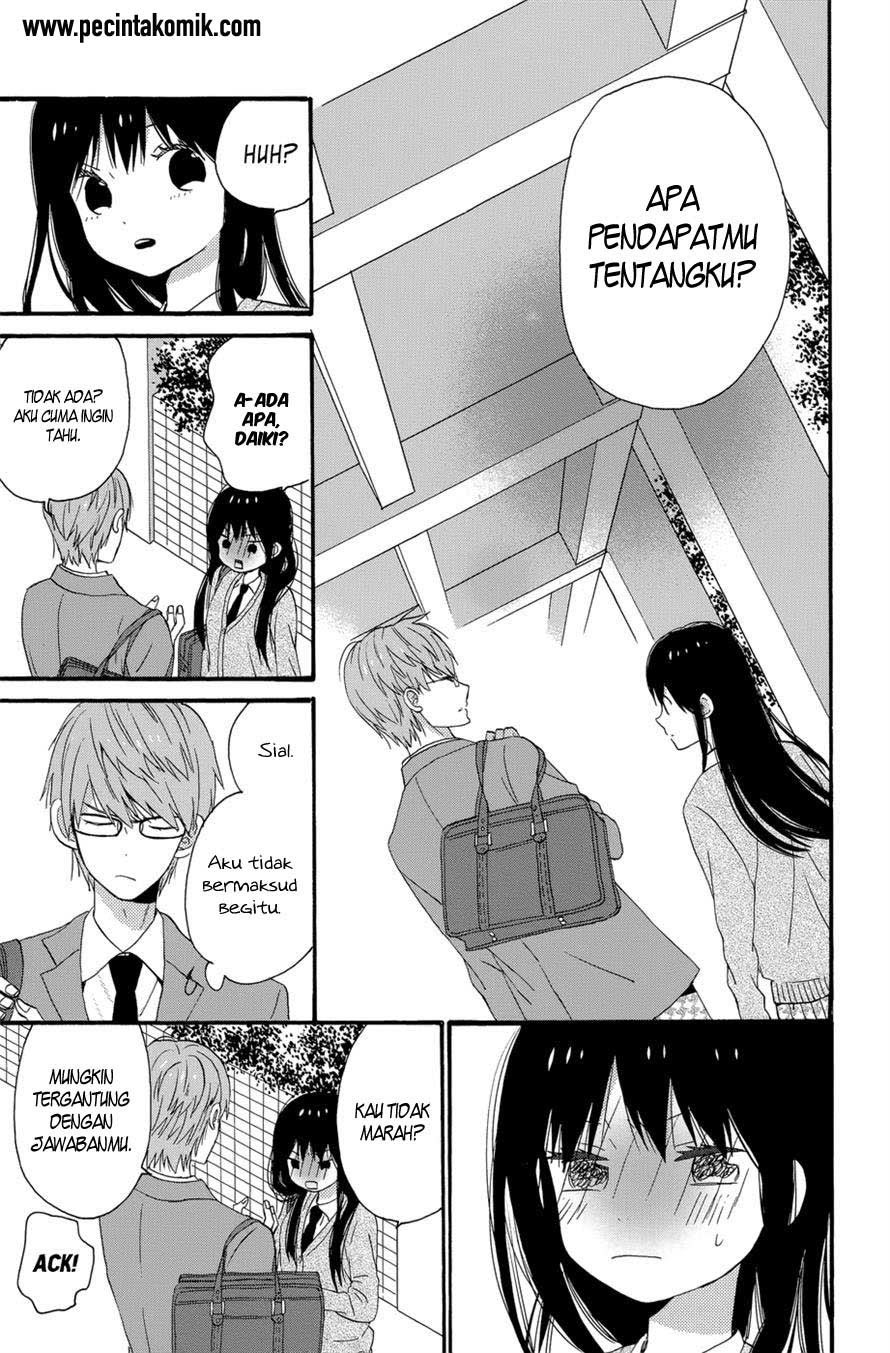 Taiyou no Ie Chapter 34 Gambar 34