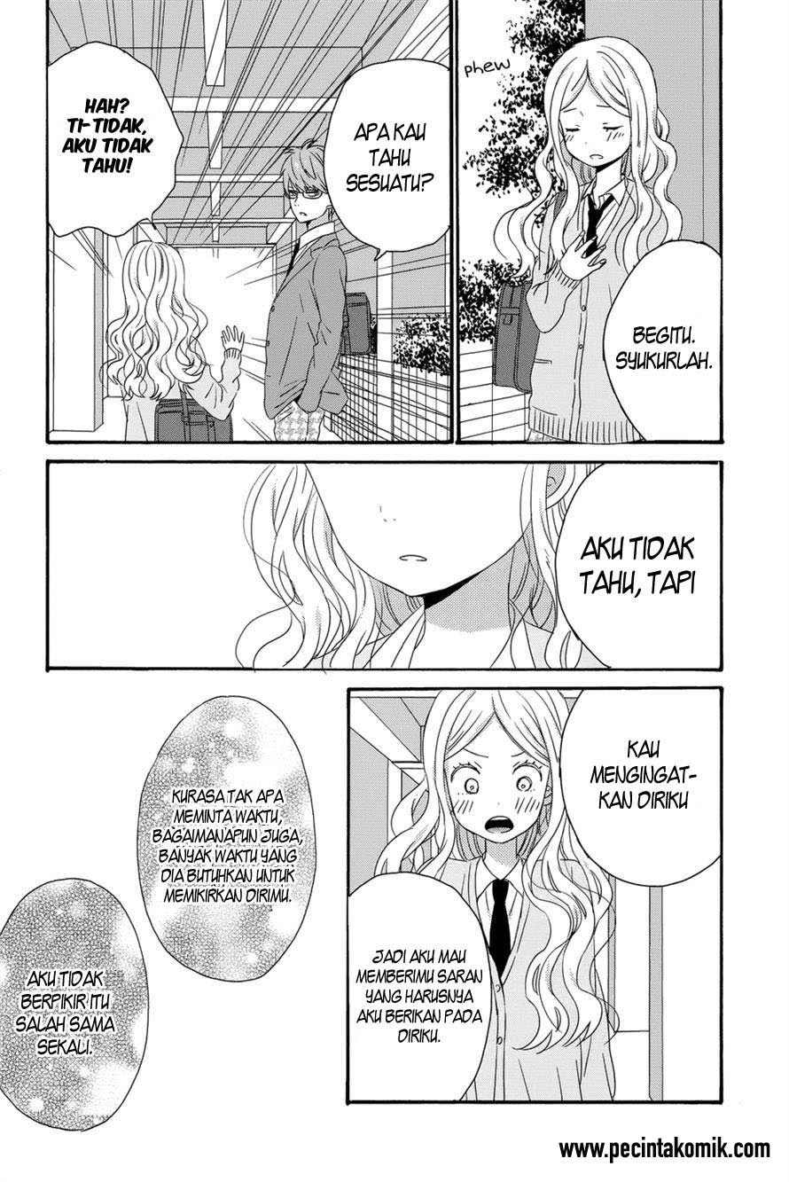 Taiyou no Ie Chapter 34 Gambar 38
