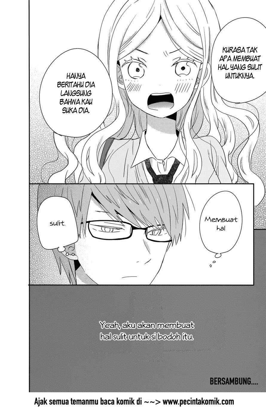 Taiyou no Ie Chapter 34 Gambar 39