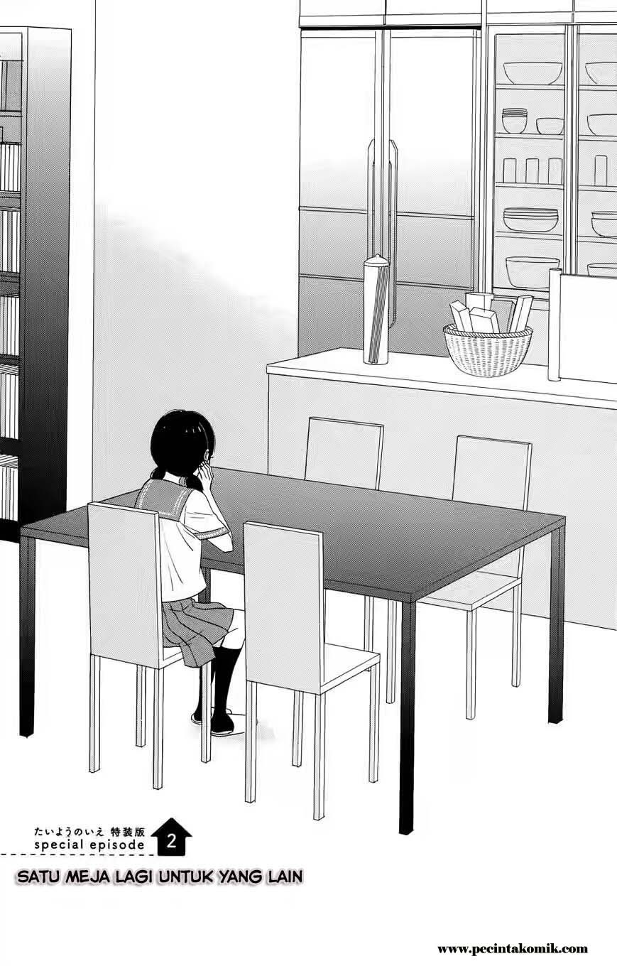 Taiyou no Ie Chapter 36.3 Gambar 2