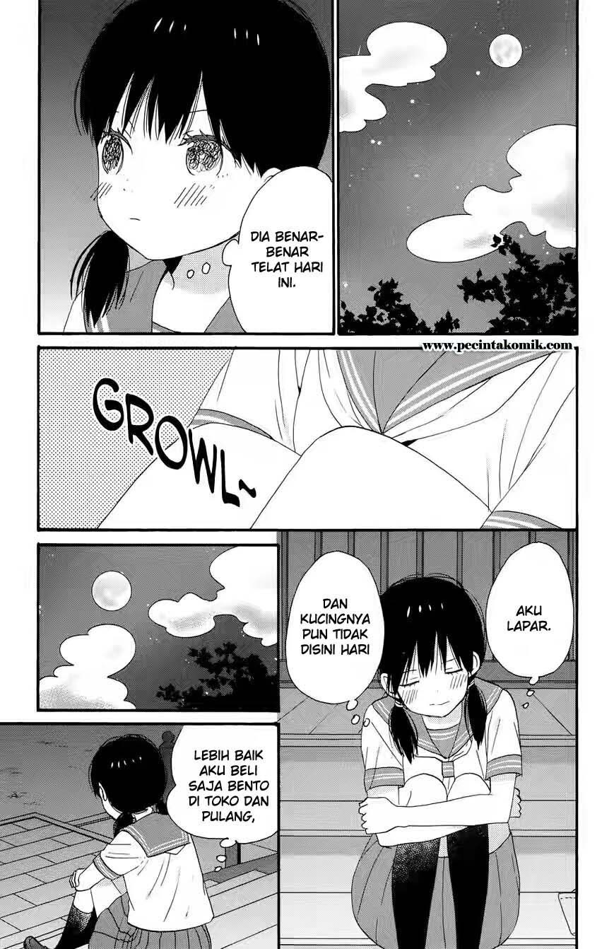 Taiyou no Ie Chapter 36.3 Gambar 6