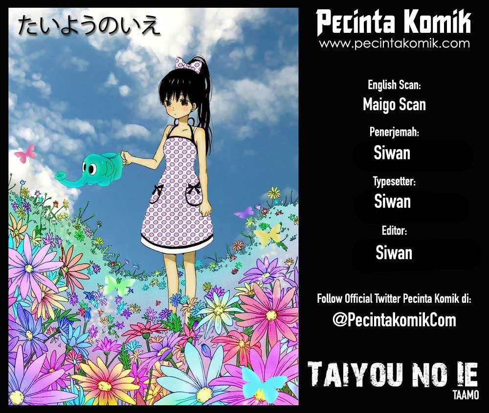 Taiyou no Ie Chapter 38 Gambar 1