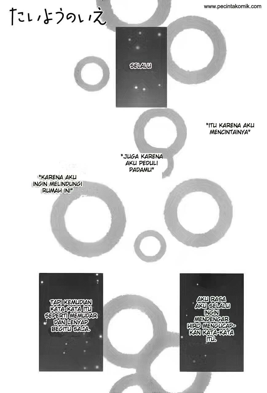Taiyou no Ie Chapter 38 Gambar 2