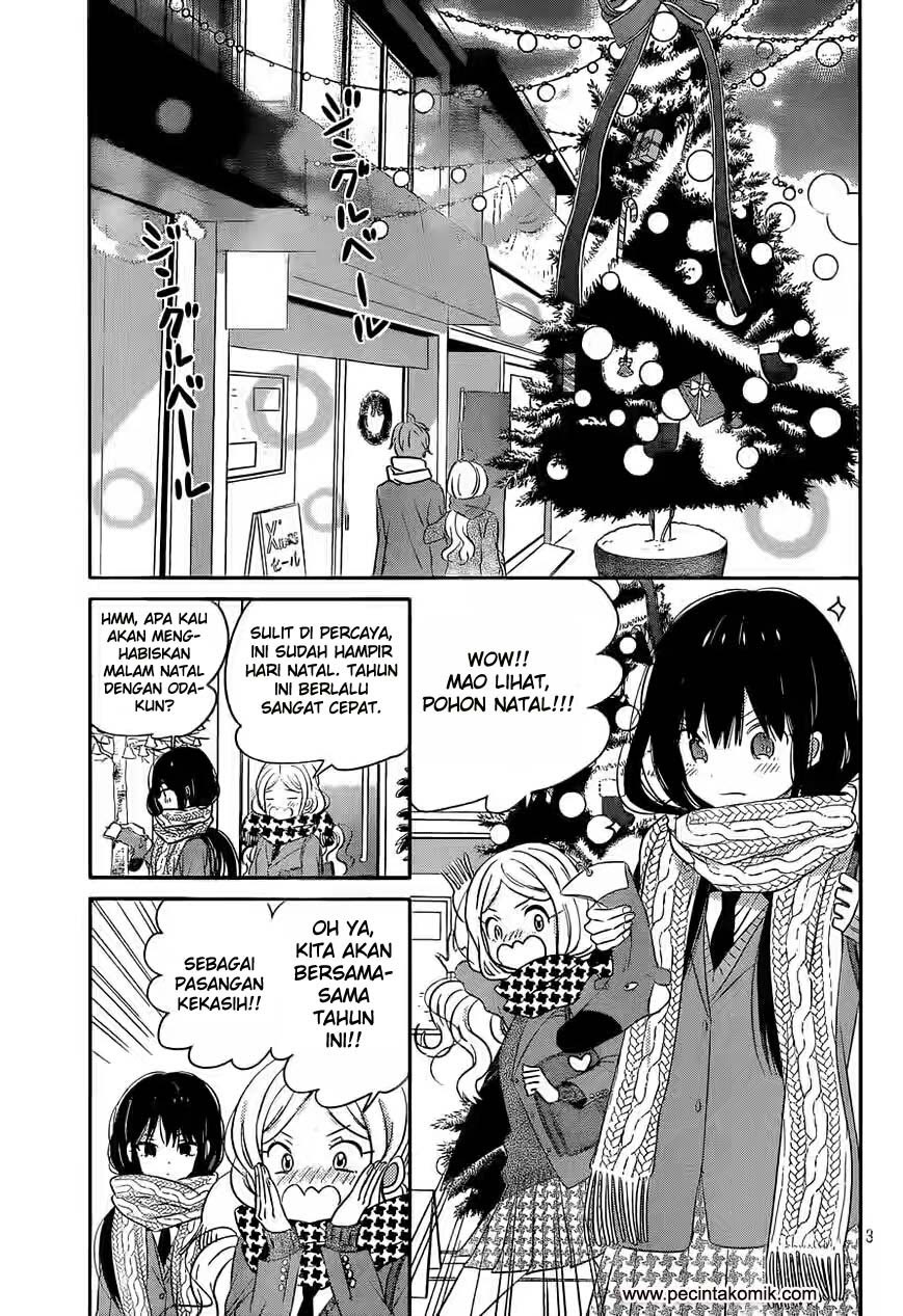 Taiyou no Ie Chapter 38 Gambar 4