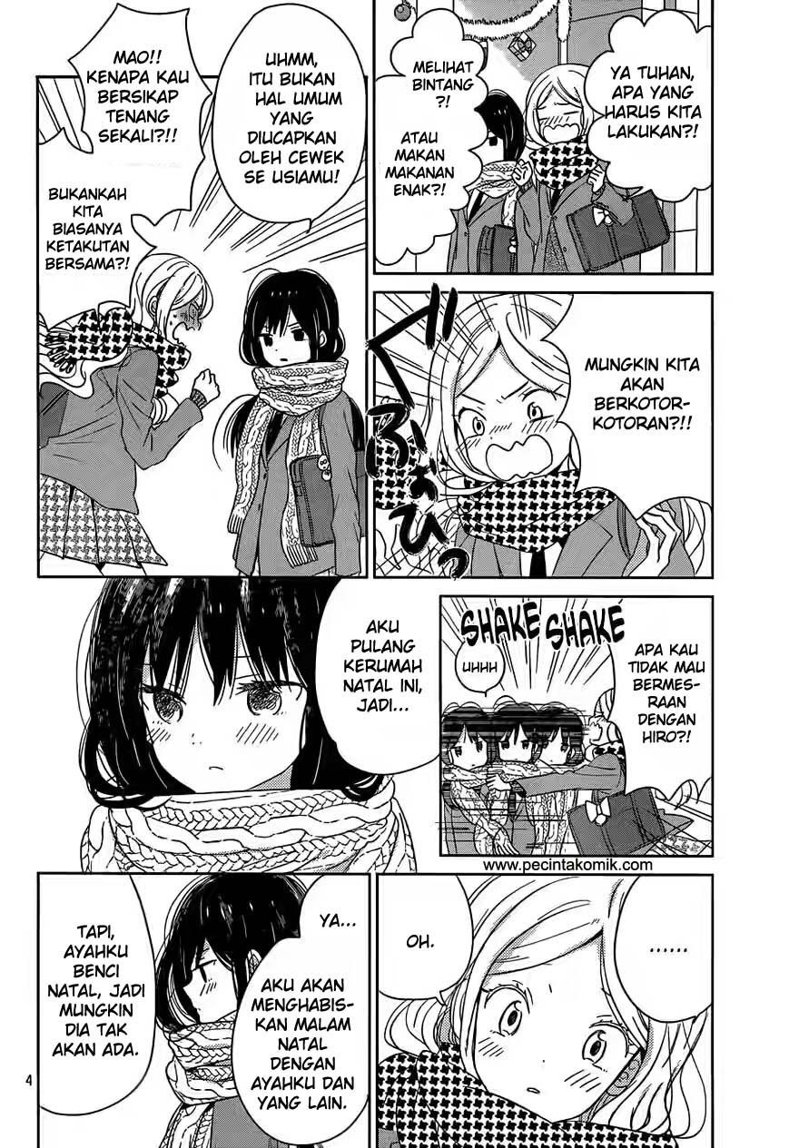 Taiyou no Ie Chapter 38 Gambar 5