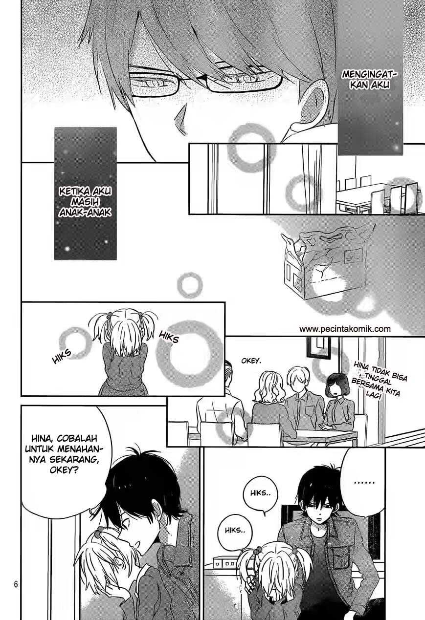 Taiyou no Ie Chapter 38 Gambar 7