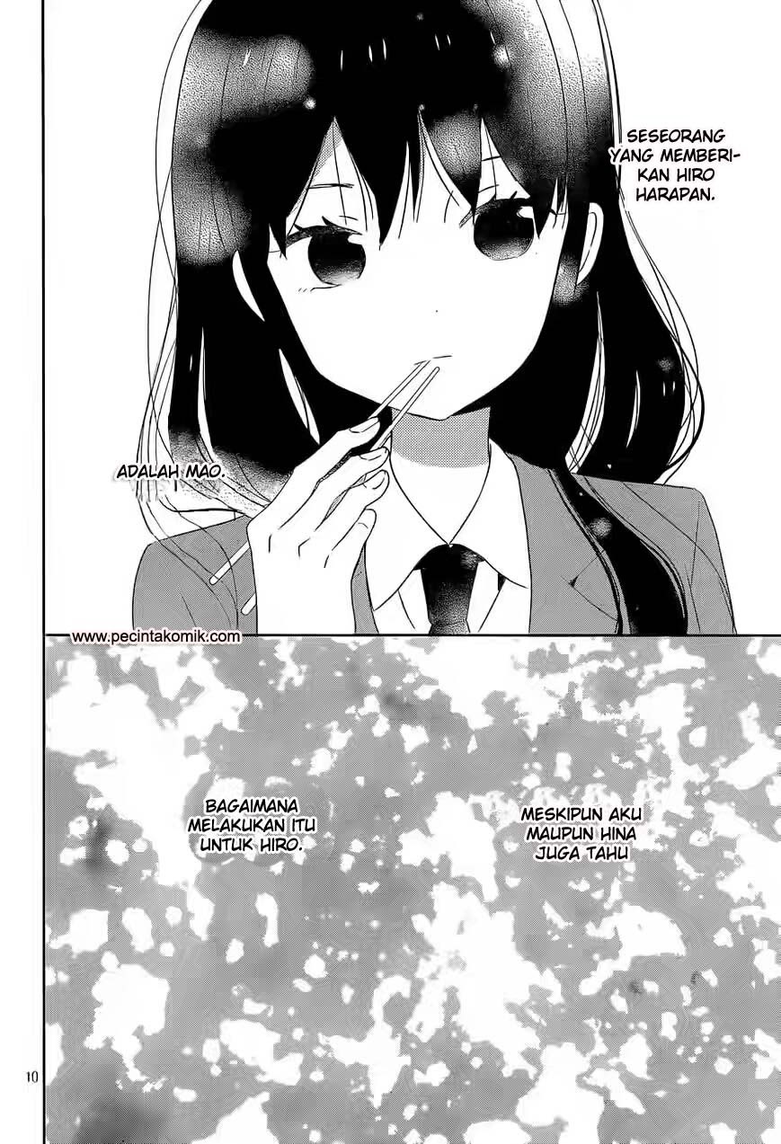 Taiyou no Ie Chapter 38 Gambar 11
