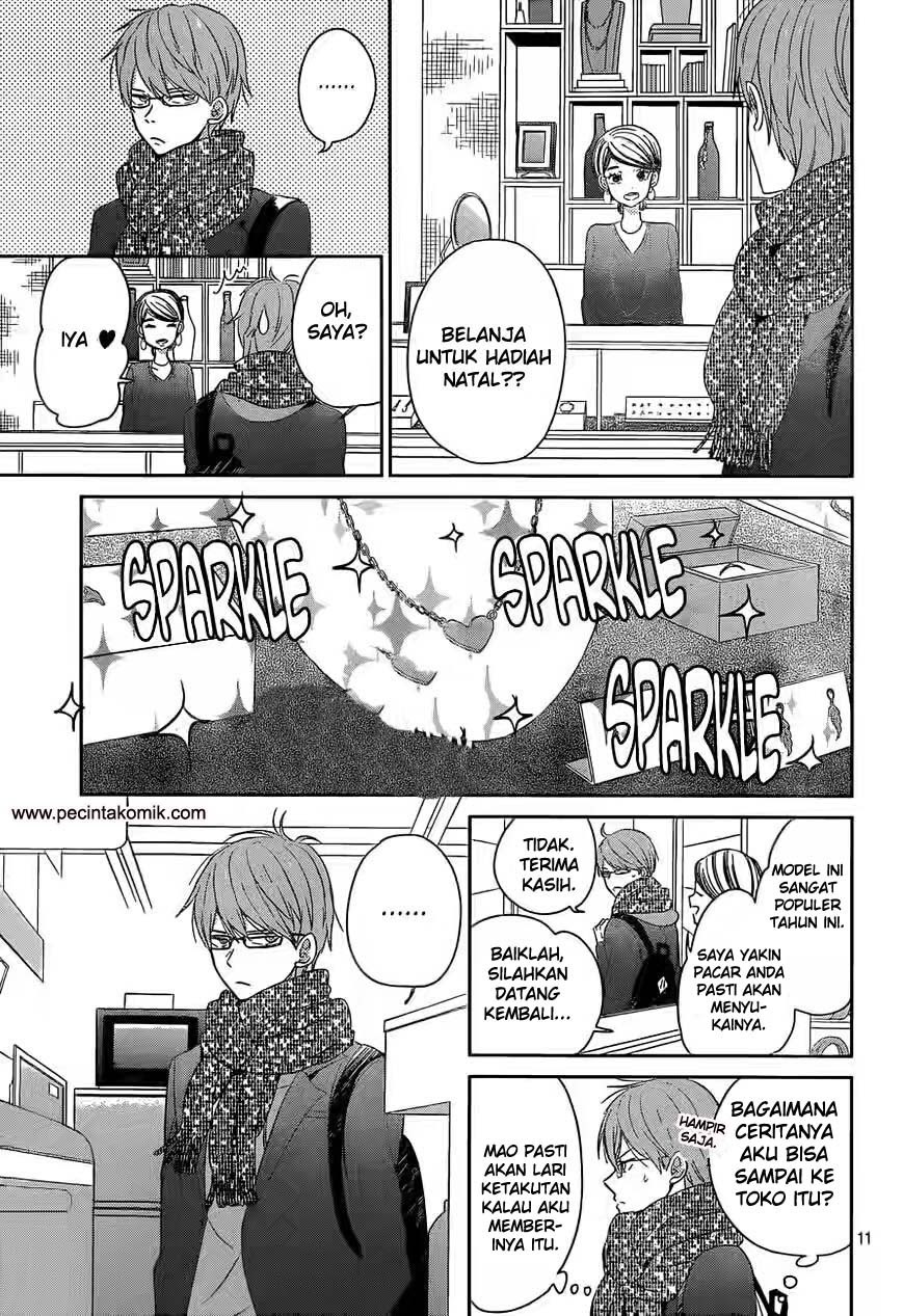 Taiyou no Ie Chapter 38 Gambar 12