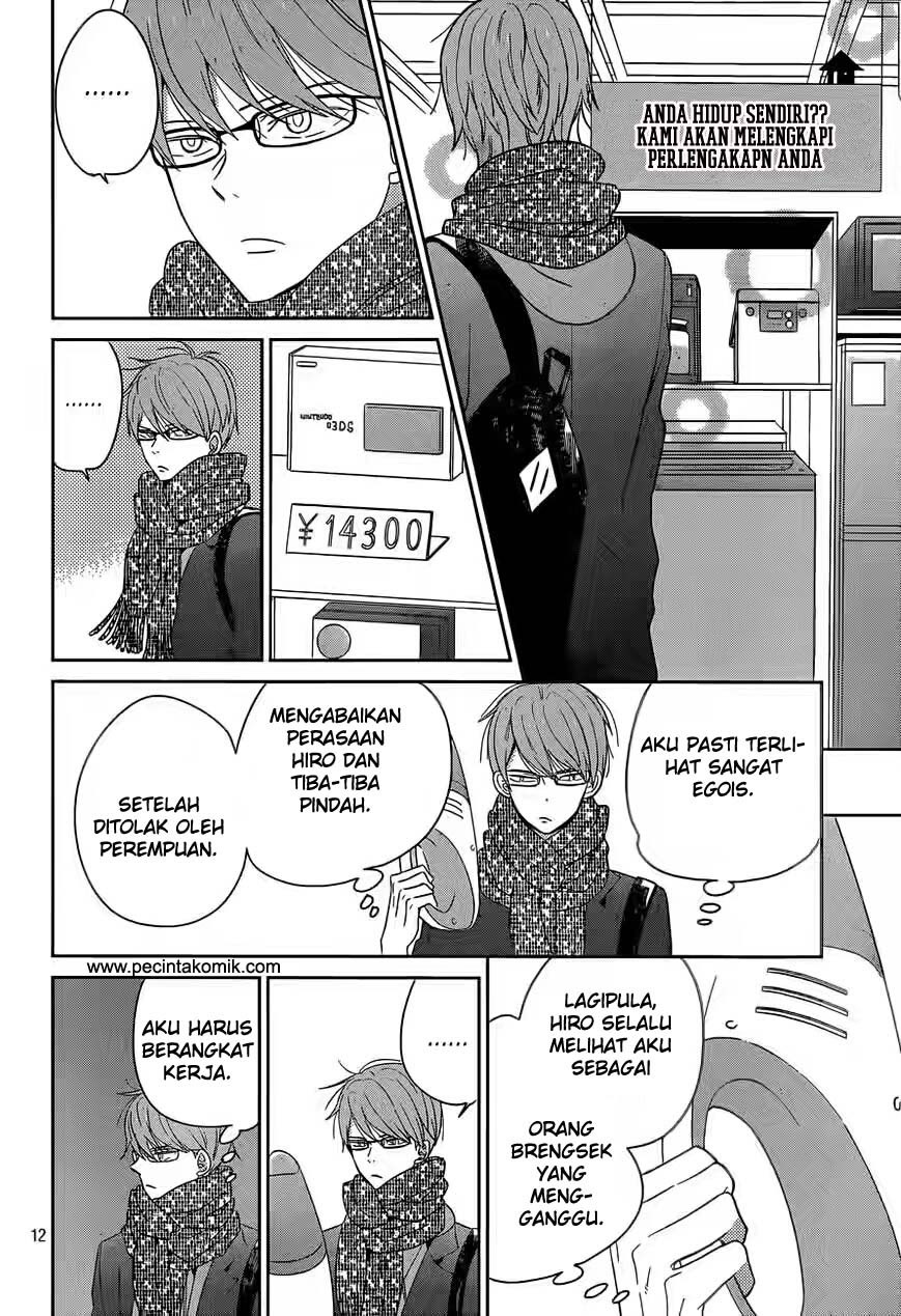 Taiyou no Ie Chapter 38 Gambar 13