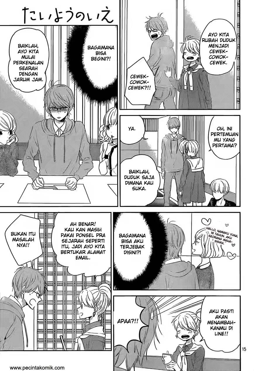 Taiyou no Ie Chapter 38 Gambar 16