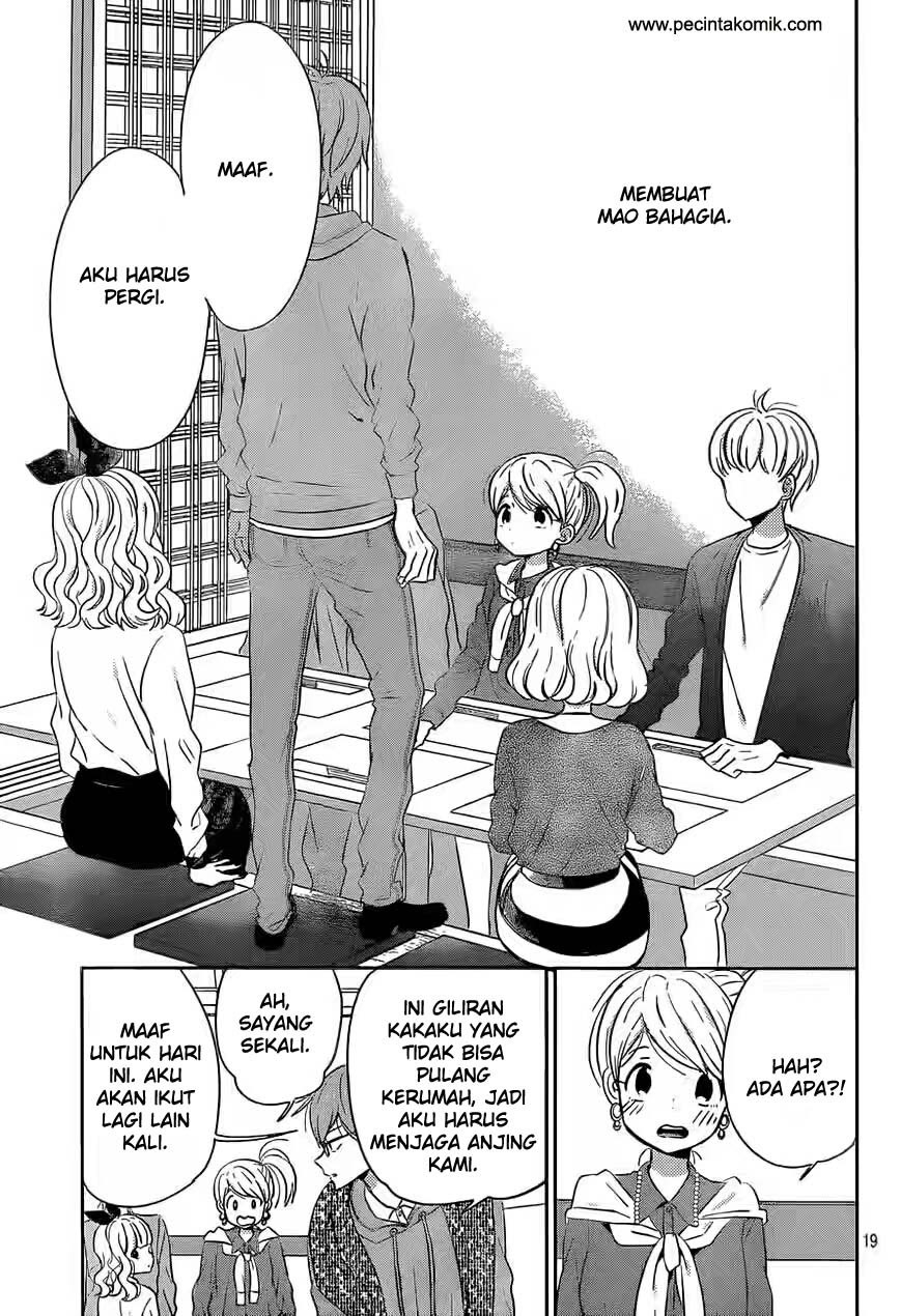 Taiyou no Ie Chapter 38 Gambar 20