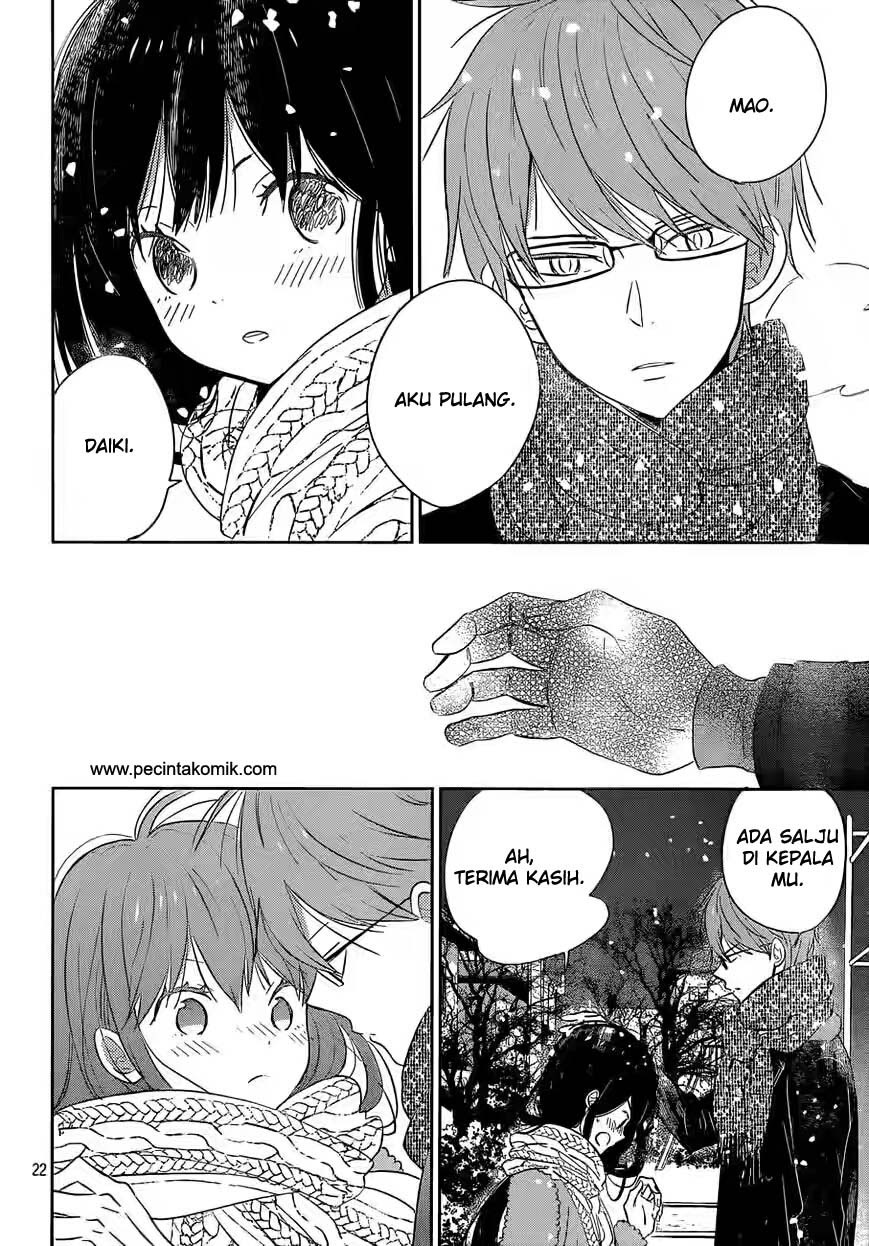 Taiyou no Ie Chapter 38 Gambar 23