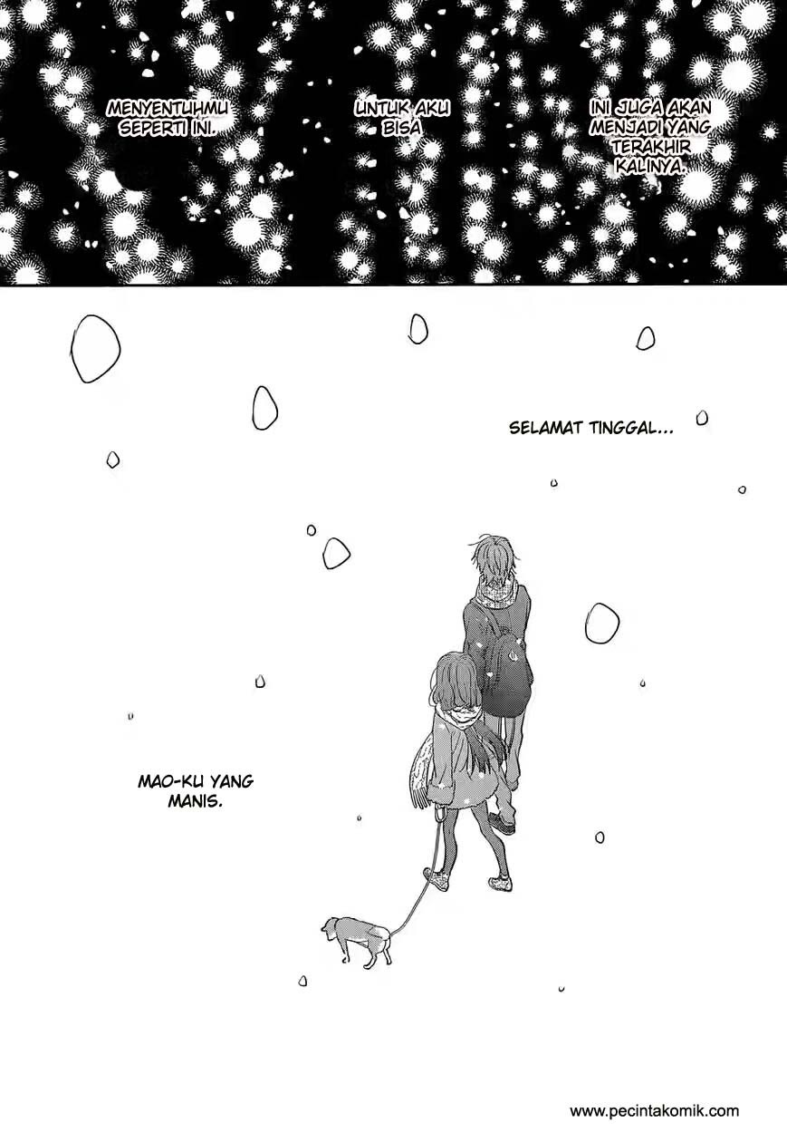 Taiyou no Ie Chapter 38 Gambar 31