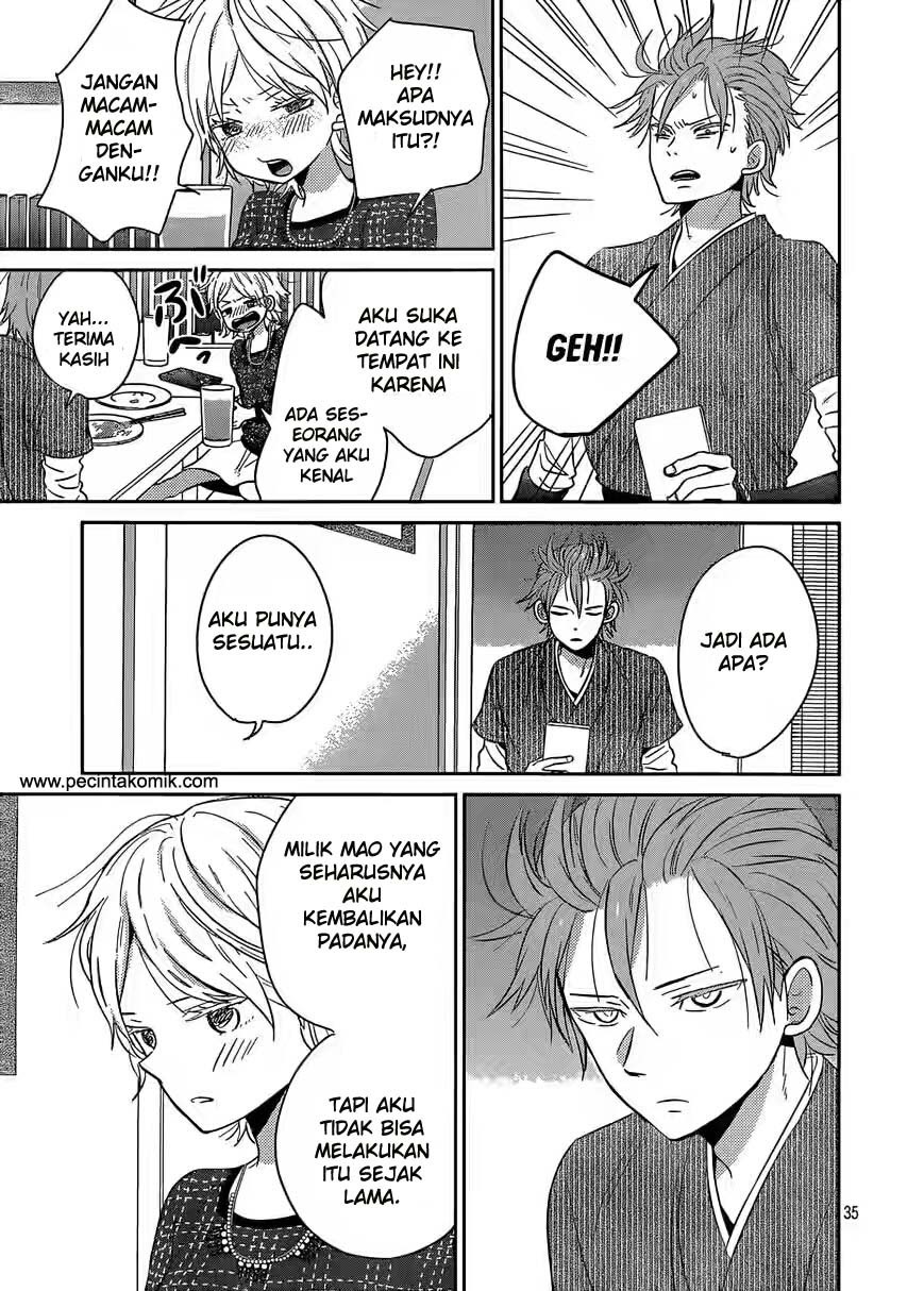 Taiyou no Ie Chapter 38 Gambar 36