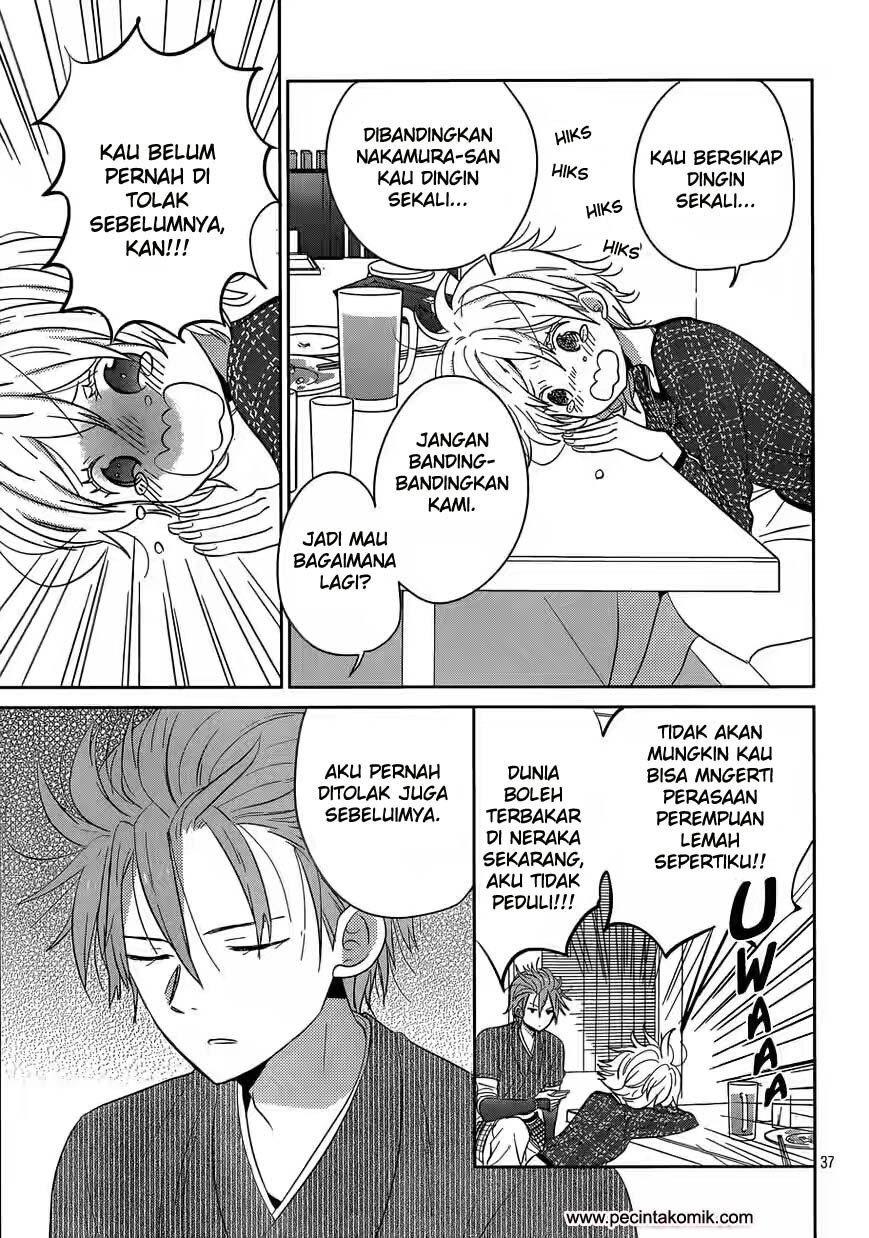 Taiyou no Ie Chapter 38 Gambar 38