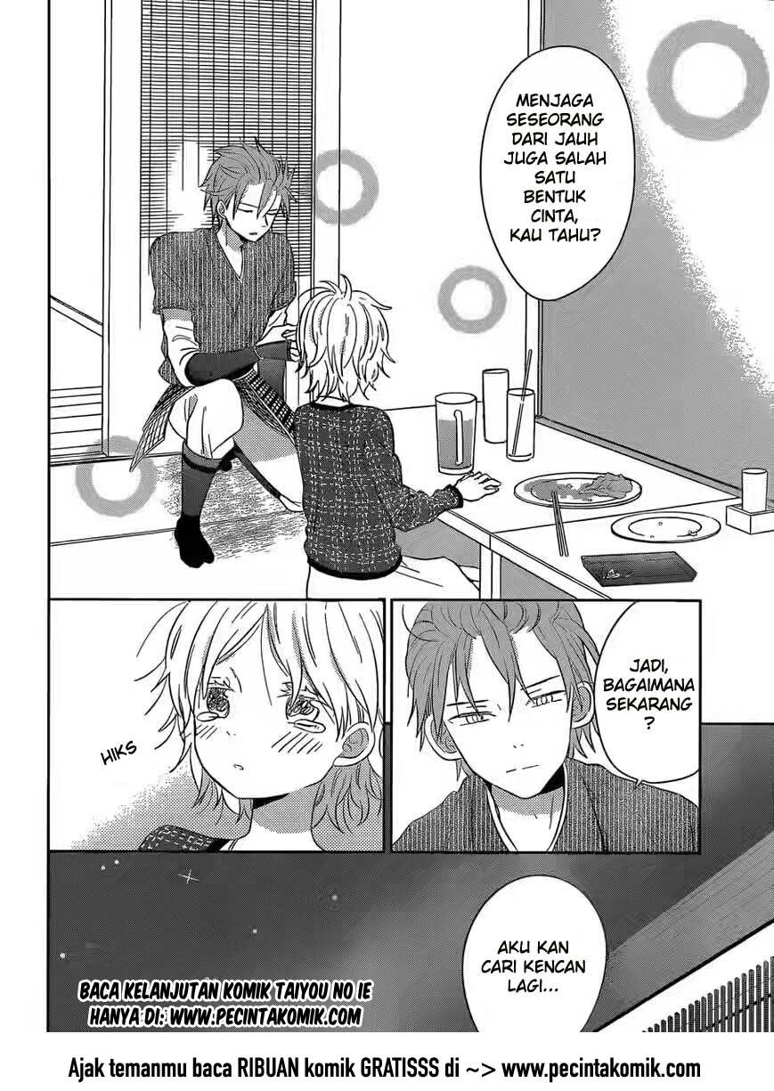 Taiyou no Ie Chapter 38 Gambar 39