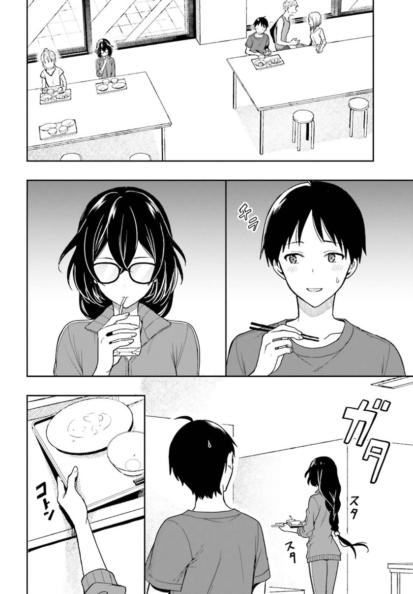 Takachiho Honoka-senpai ga SUKIde SUKIde Iroiro Gamandekinai. Chapter 02 Gambar 2