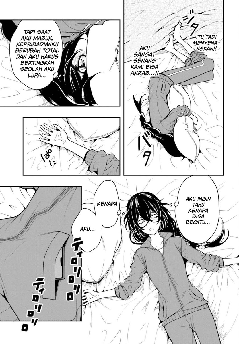 Takachiho Honoka-senpai ga SUKIde SUKIde Iroiro Gamandekinai. Chapter 02 Gambar 5