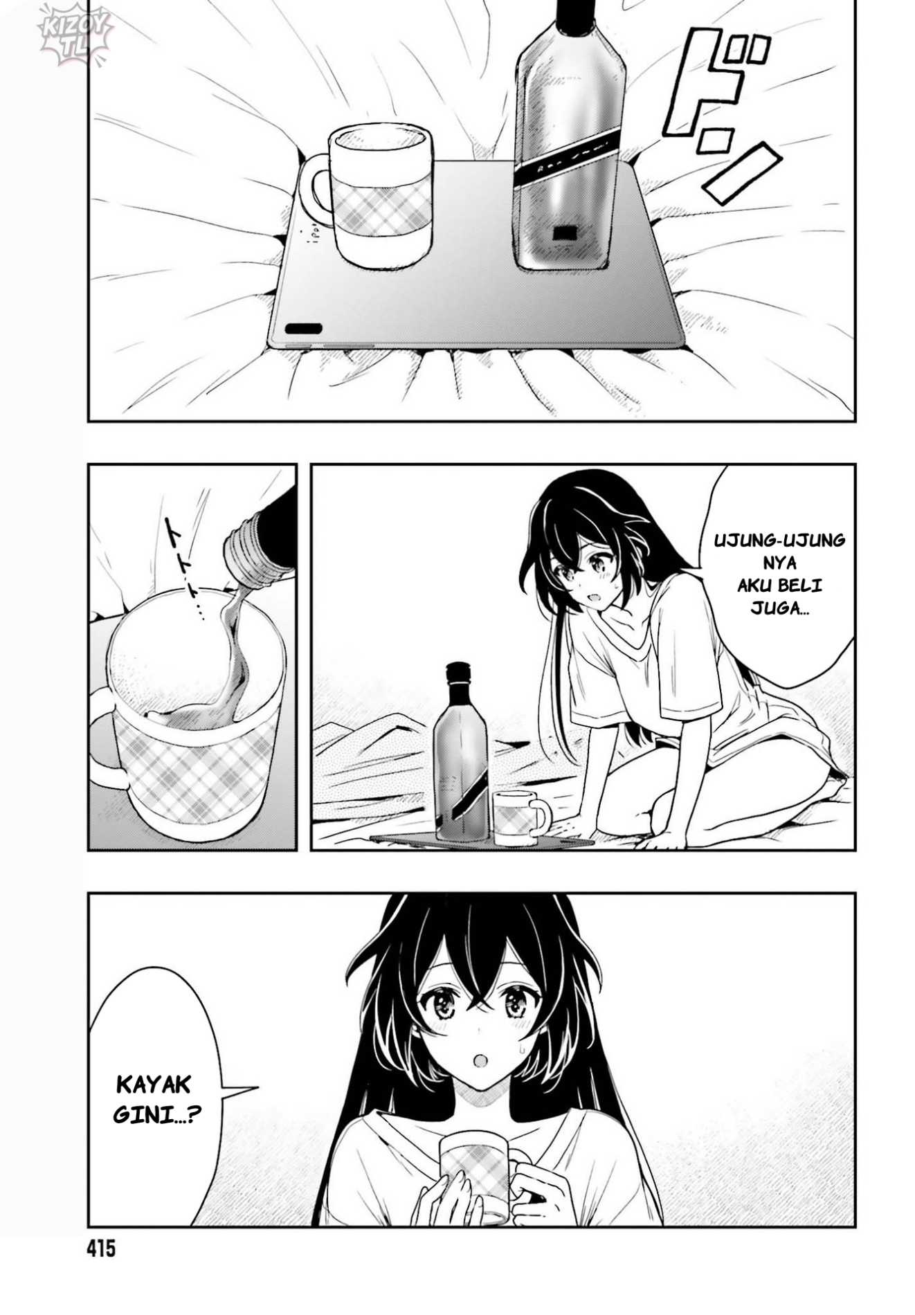 Takachiho Honoka-senpai ga SUKIde SUKIde Iroiro Gamandekinai. Chapter 04 Gambar 21