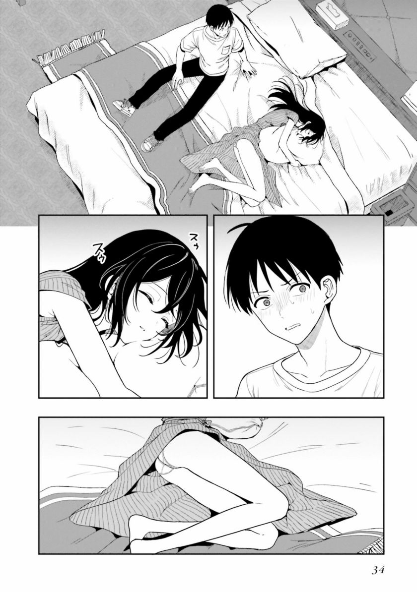 Takachiho Honoka-senpai ga SUKIde SUKIde Iroiro Gamandekinai. Chapter 07 Gambar 2