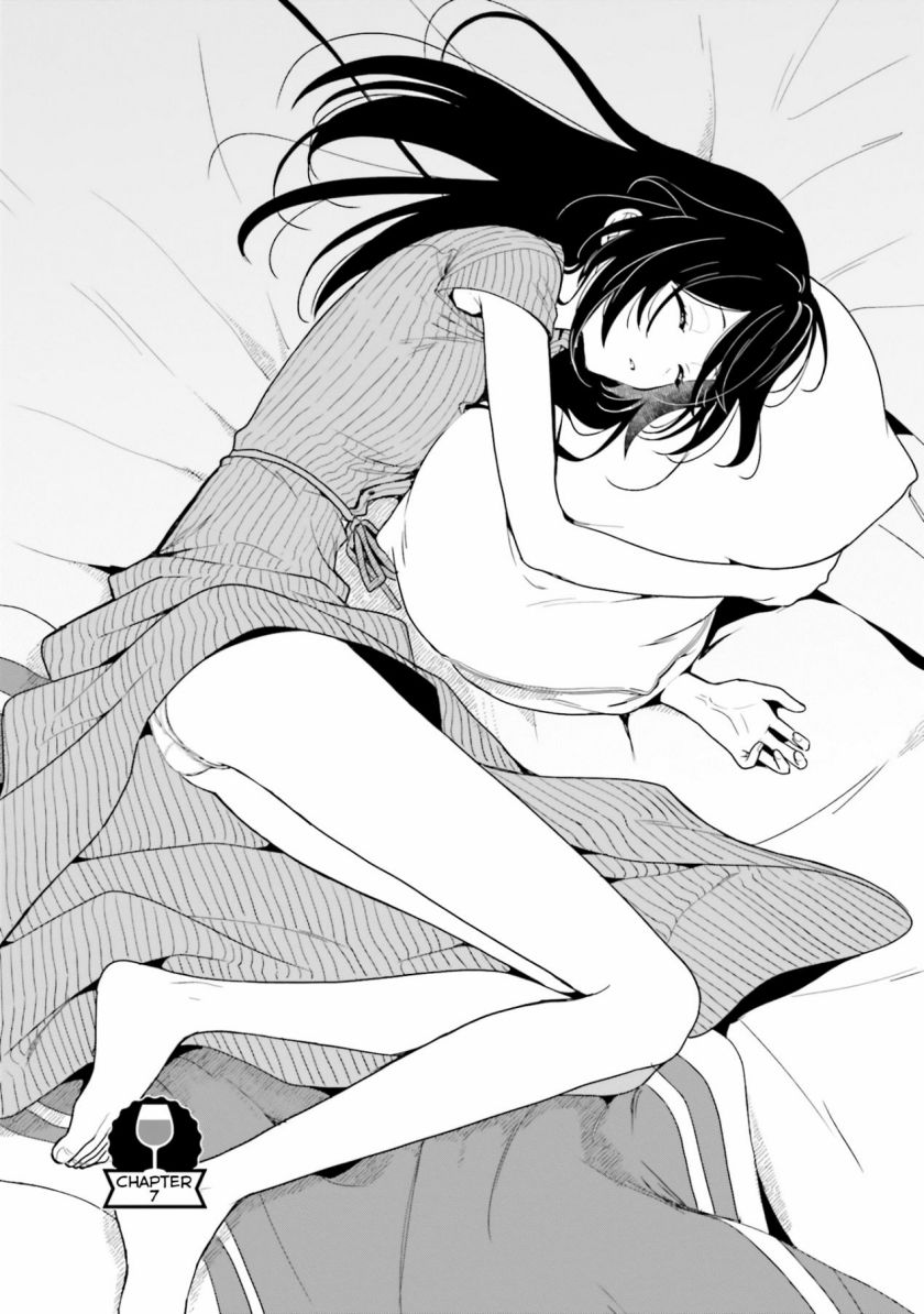 Takachiho Honoka-senpai ga SUKIde SUKIde Iroiro Gamandekinai. Chapter 07 Gambar 3