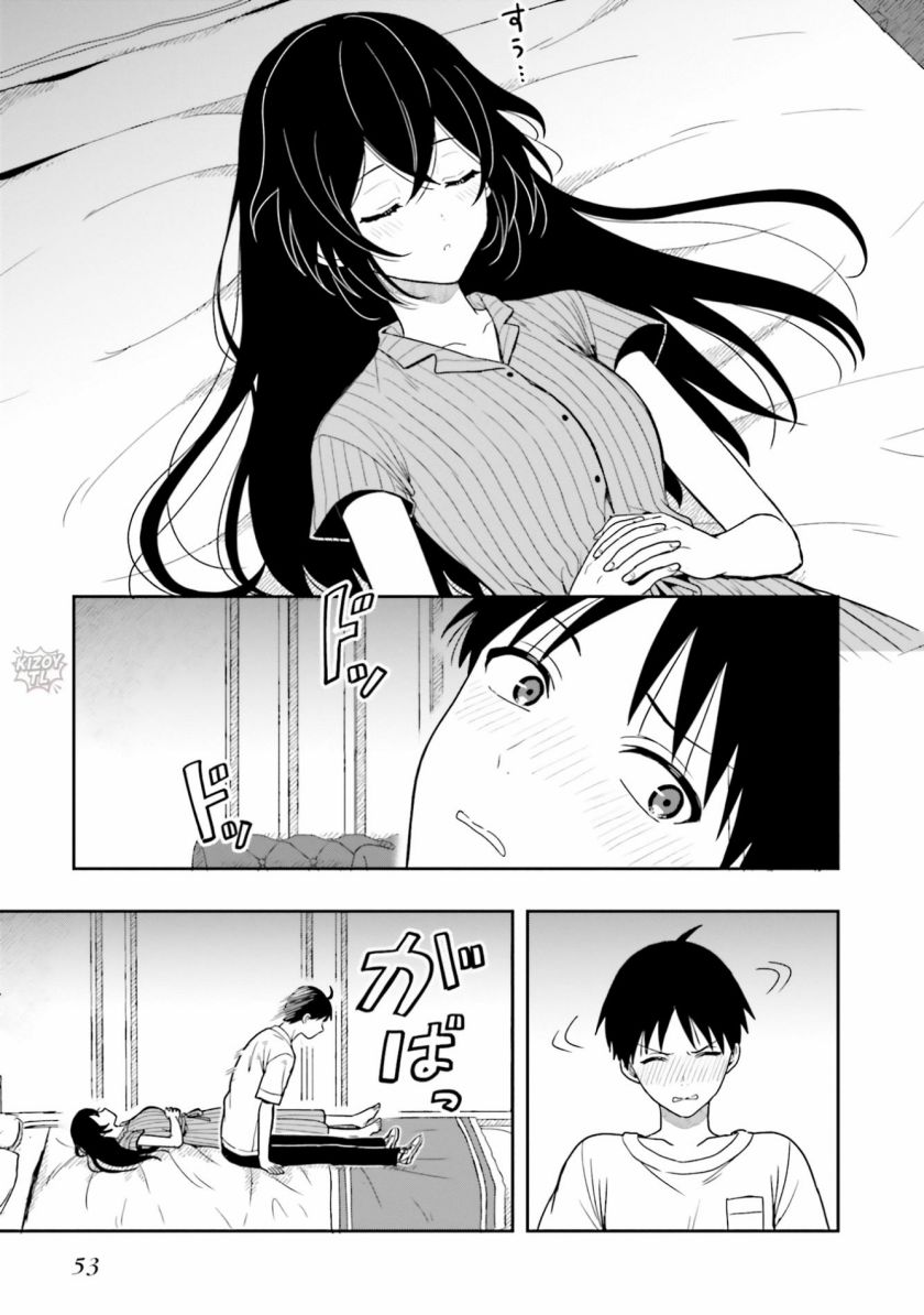 Takachiho Honoka-senpai ga SUKIde SUKIde Iroiro Gamandekinai. Chapter 07 Gambar 21