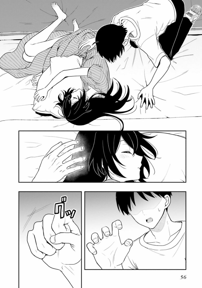 Takachiho Honoka-senpai ga SUKIde SUKIde Iroiro Gamandekinai. Chapter 07 Gambar 24