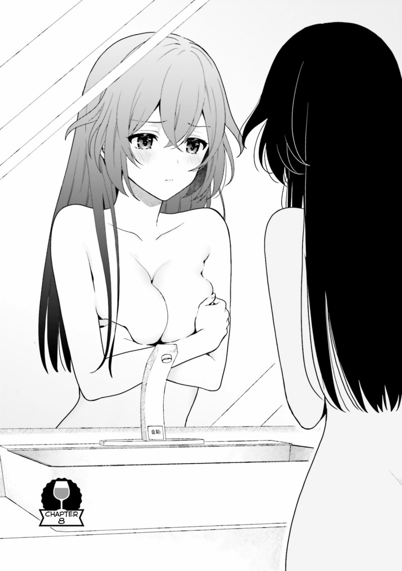 Takachiho Honoka-senpai ga SUKIde SUKIde Iroiro Gamandekinai. Chapter 08 Gambar 1
