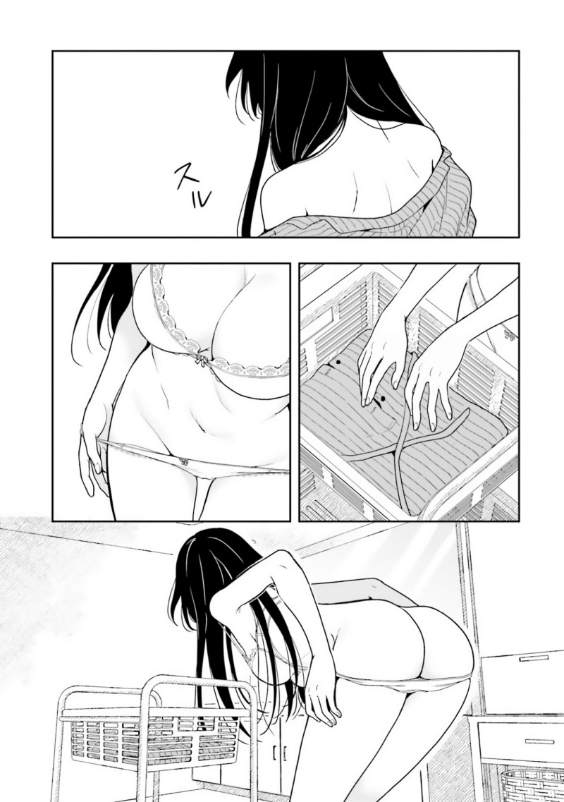 Takachiho Honoka-senpai ga SUKIde SUKIde Iroiro Gamandekinai. Chapter 08 Gambar 4