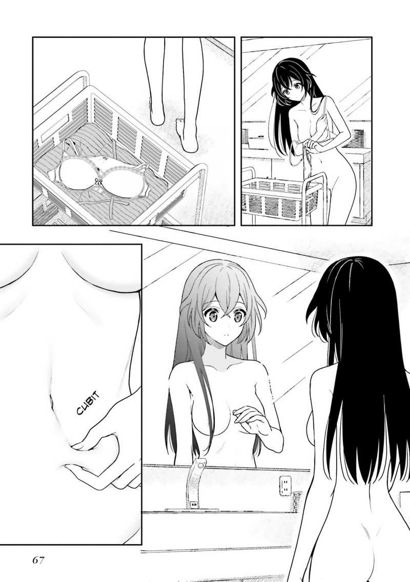 Takachiho Honoka-senpai ga SUKIde SUKIde Iroiro Gamandekinai. Chapter 08 Gambar 5