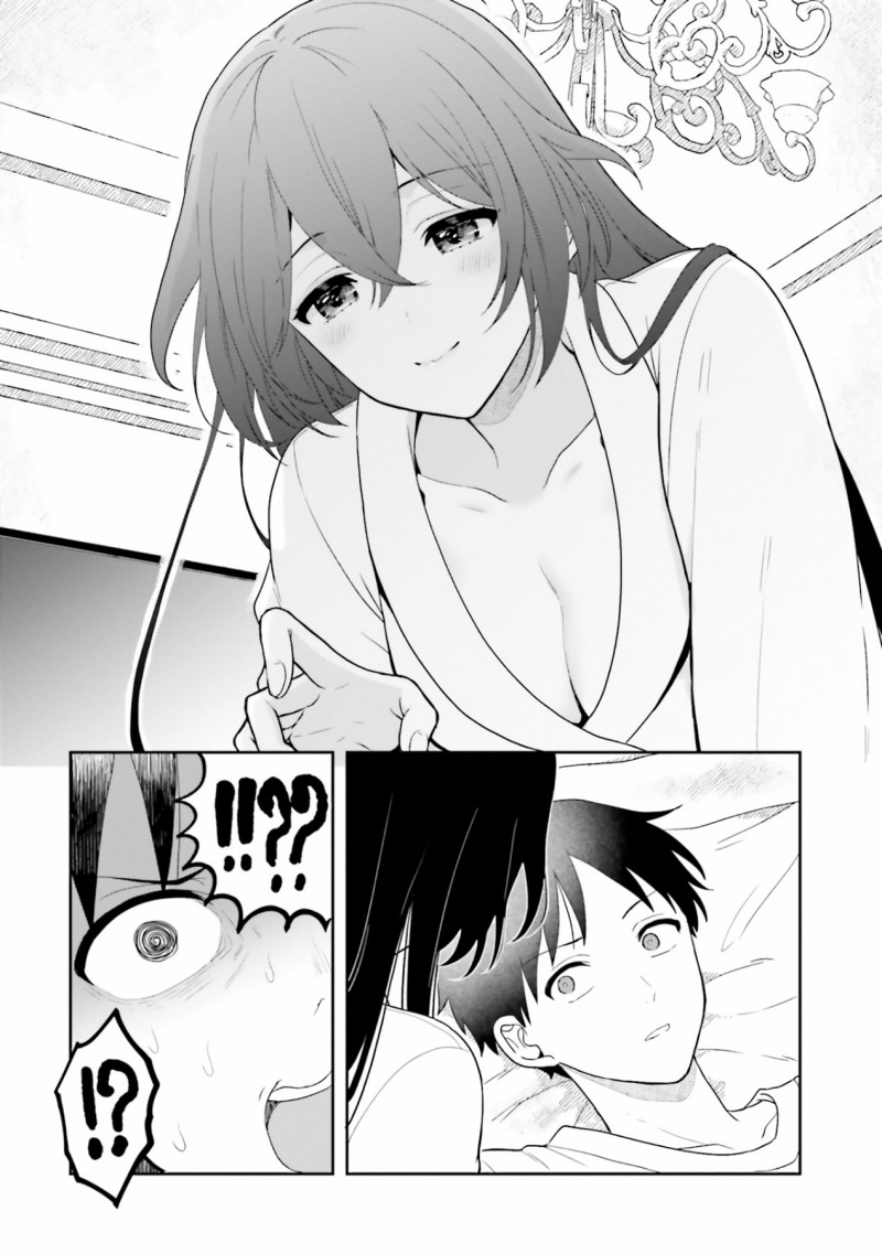 Takachiho Honoka-senpai ga SUKIde SUKIde Iroiro Gamandekinai. Chapter 08 Gambar 11