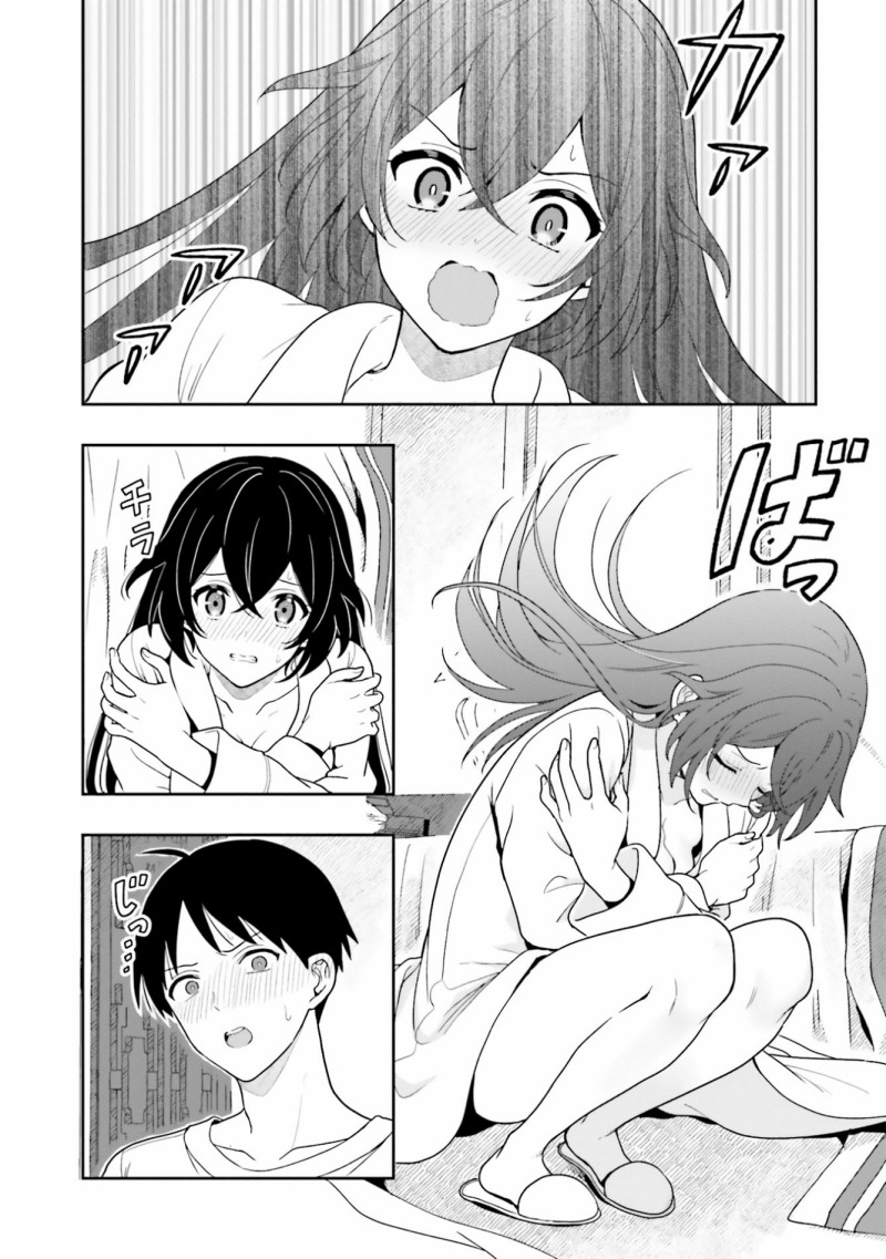 Takachiho Honoka-senpai ga SUKIde SUKIde Iroiro Gamandekinai. Chapter 08 Gambar 20
