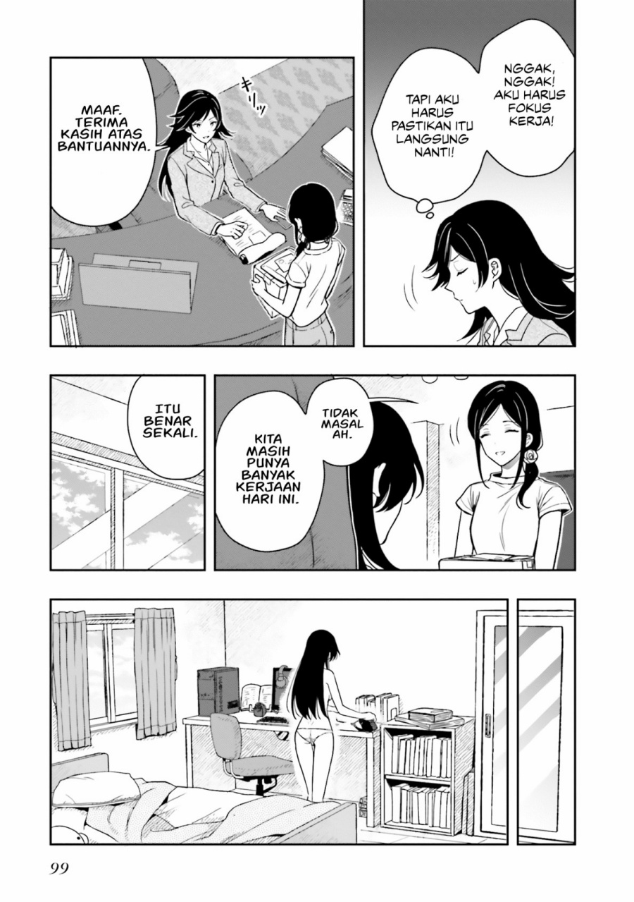 Takachiho Honoka-senpai ga SUKIde SUKIde Iroiro Gamandekinai. Chapter 09 Gambar 11