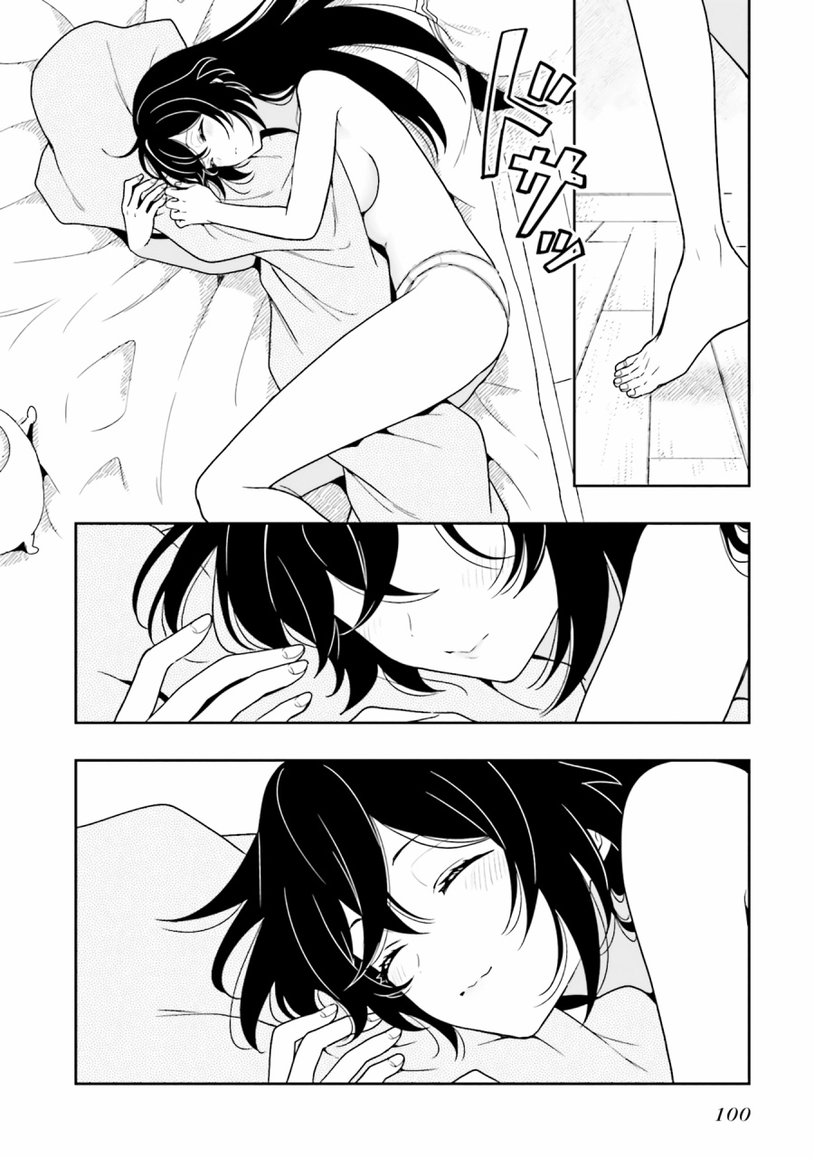 Takachiho Honoka-senpai ga SUKIde SUKIde Iroiro Gamandekinai. Chapter 09 Gambar 12