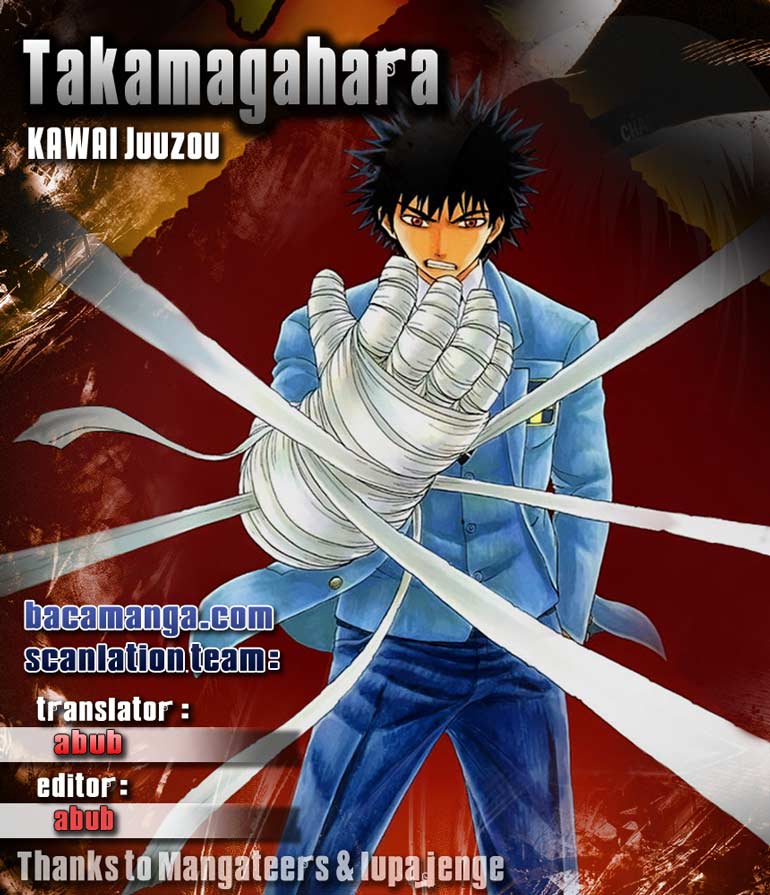Takamagahara Chapter 06 Gambar 1