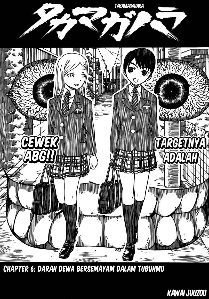 Takamagahara Chapter 06 Gambar 2