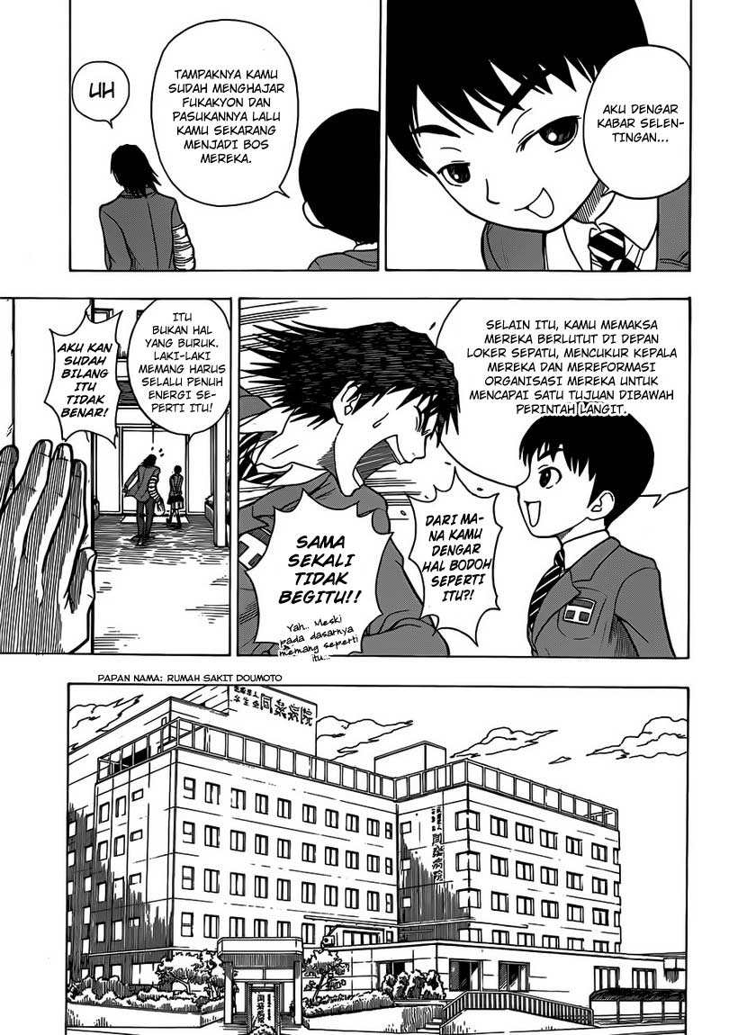 Takamagahara Chapter 06 Gambar 4