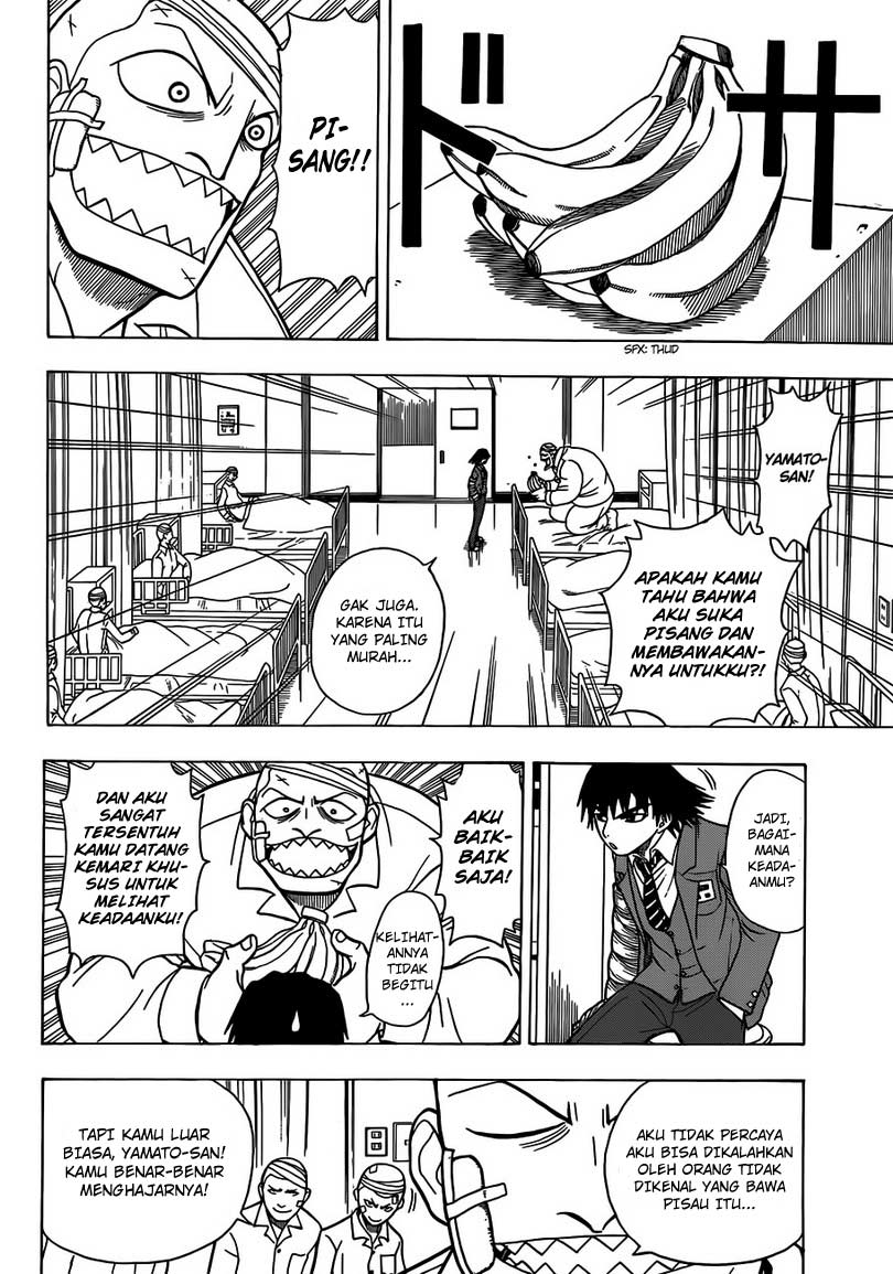 Takamagahara Chapter 06 Gambar 5