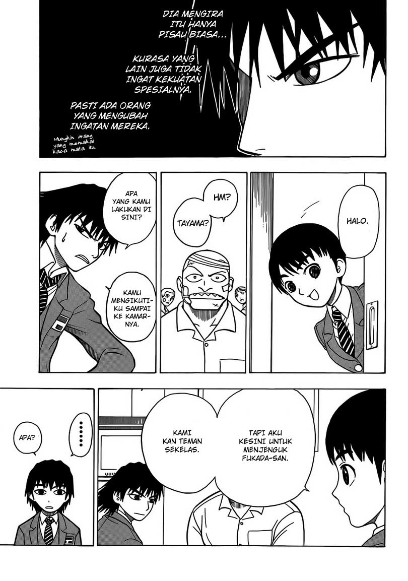 Takamagahara Chapter 06 Gambar 6